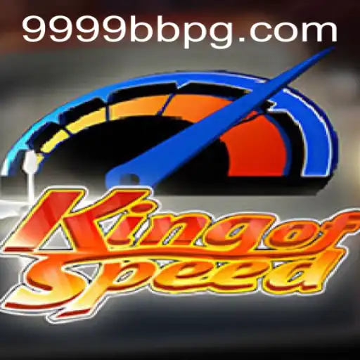 KingofSpeed: Uma Nova Era de Corridas Virtuais