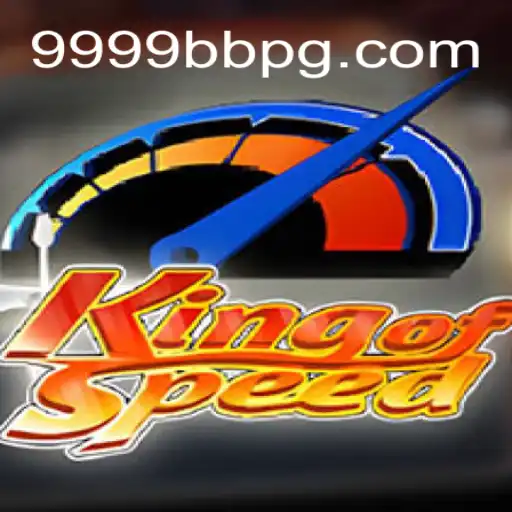 KingofSpeed: Uma Nova Era de Corridas Virtuais